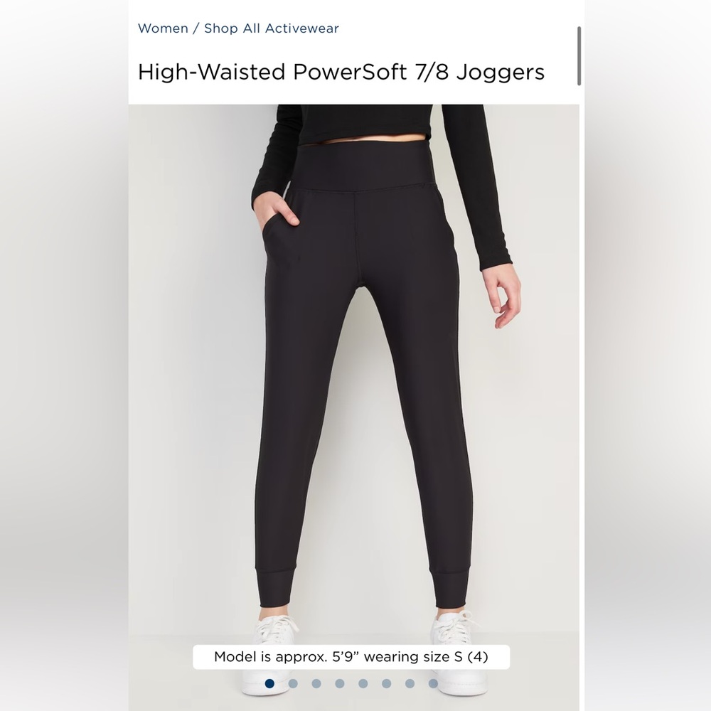 Old Navy Powersoft Jogger Leggings
